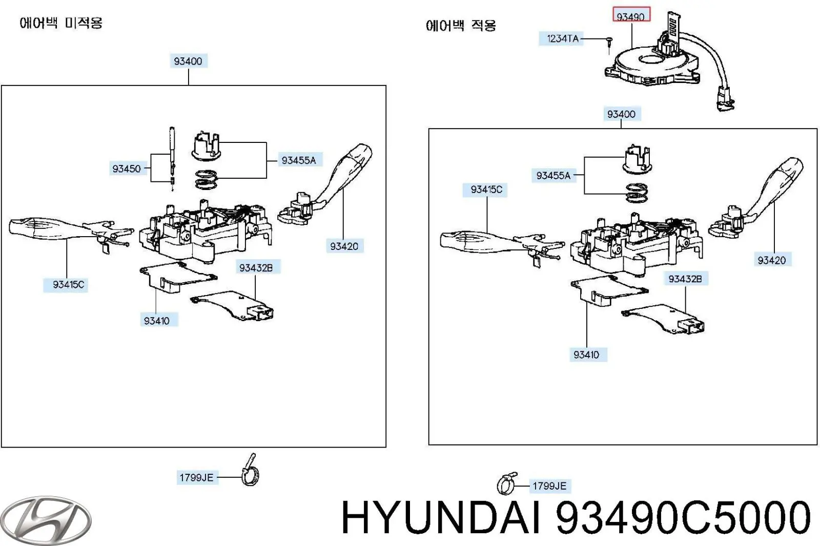 93490C5000 Hyundai/Kia Pierścień kontaktowy AIRBAG, taśma kierownicy