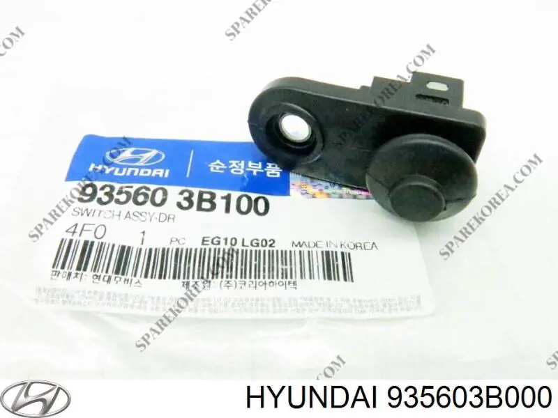 Czujnik zamykania drzwi (wyłącznik krańcowy) Hyundai/Kia 935603B000 cena, od 6,44 USD