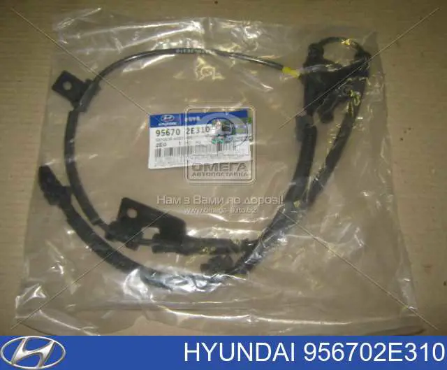 Czujnik ABS przedni prawy Hyundai/Kia 956702E310 cena, od 26,65 USD