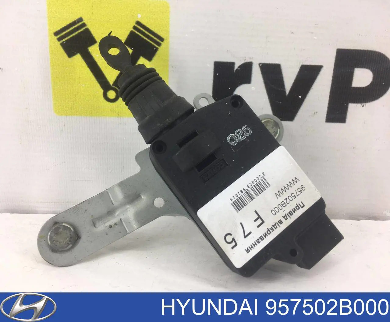 957502B000 Hyundai/Kia Silniczek zamka klapy bagażnika (drzwi 3/5 tylnych)