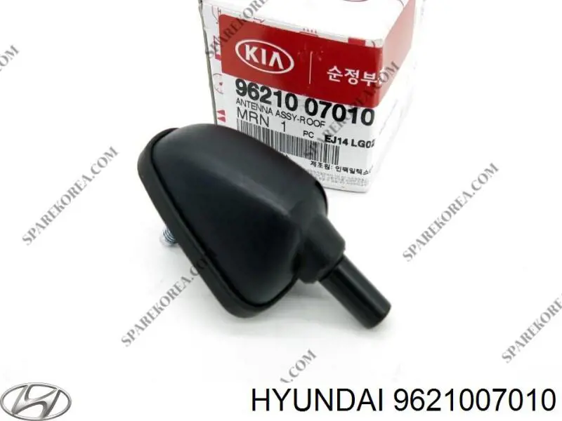 Do koszyka Antena KIA Picanto I BA