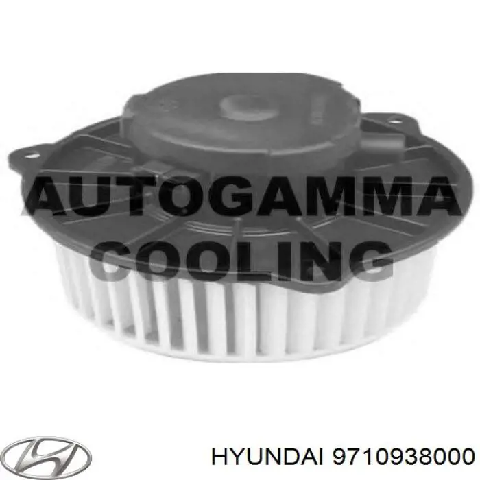 Silniczek wentylatora nagrzewnicy (ogrzewacza wnętrza) 9710938000 Hyundai/Kia