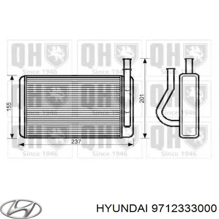 Chłodnica nagrzewnicy (ogrzewacza) Hyundai/Kia 9712333000 cena, od 101,57 USD