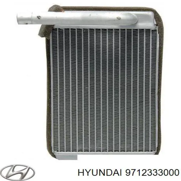 Do koszyka 9712333000 Hyundai/Kia Chłodnica nagrzewnicy (ogrzewacza)