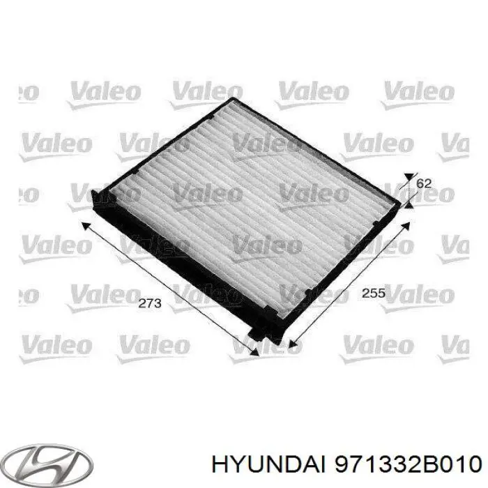 Filtr kabiny Hyundai/Kia 971332B010 cena, od 10,94 USD