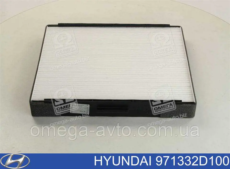 Do koszyka 971332D100 Hyundai/Kia Filtr kabiny