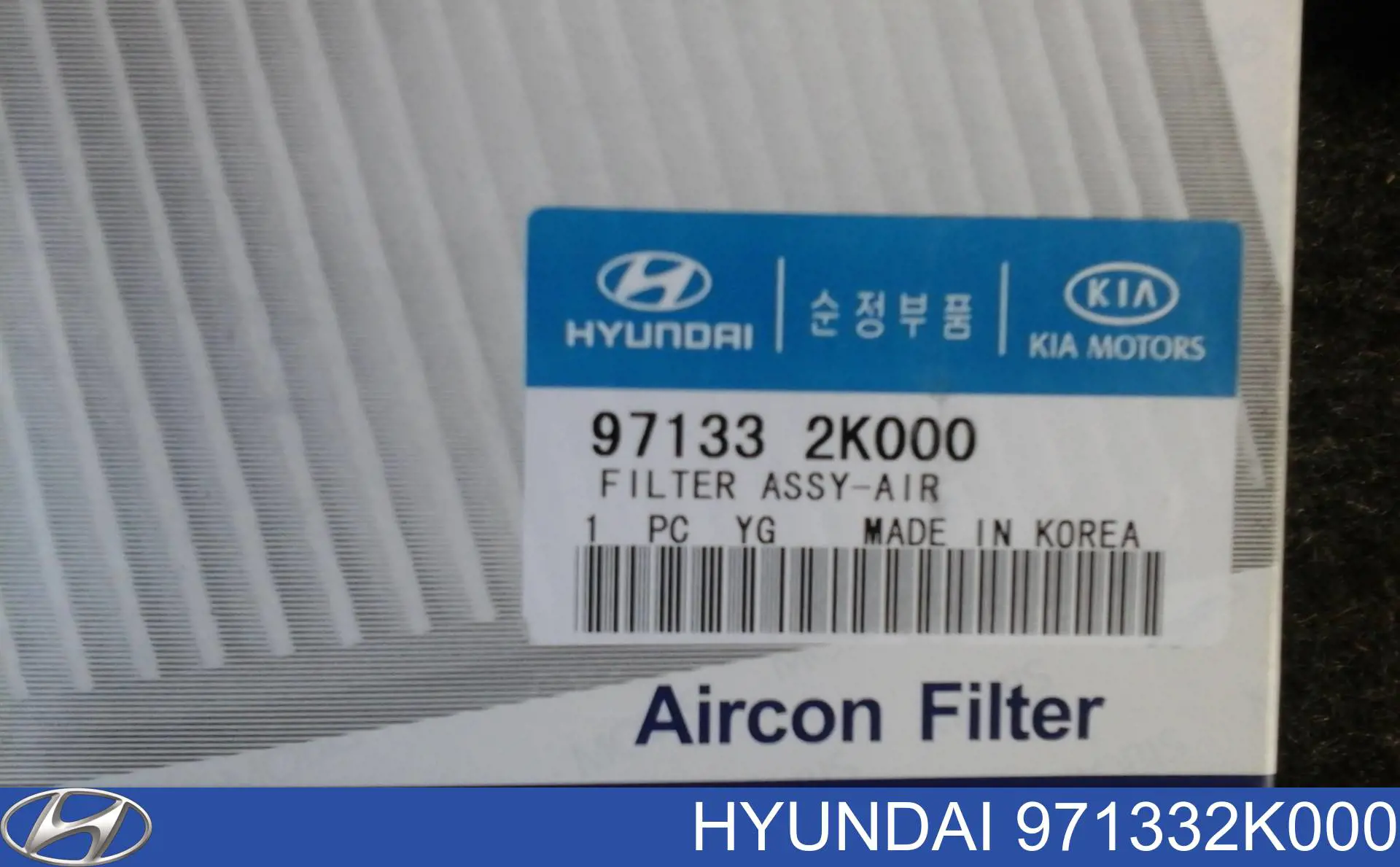 971332K000 Hyundai/Kia Filtr kabiny