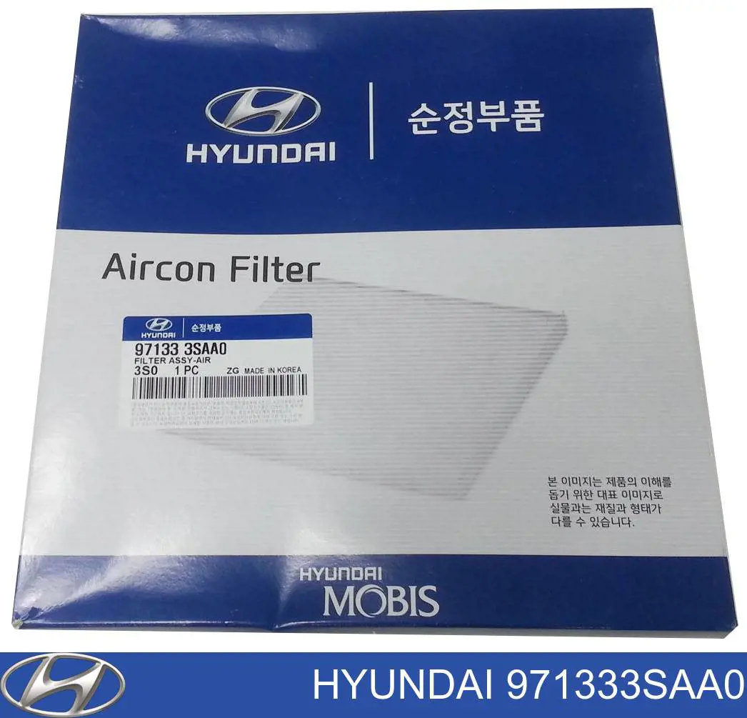 Filtr kabiny Hyundai/Kia 971333SAA0 cena, od 8,21 USD