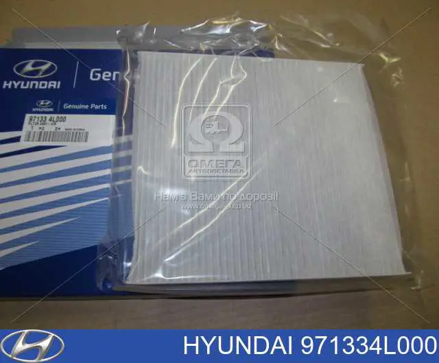 971334L000 Hyundai/Kia filtr kabiny