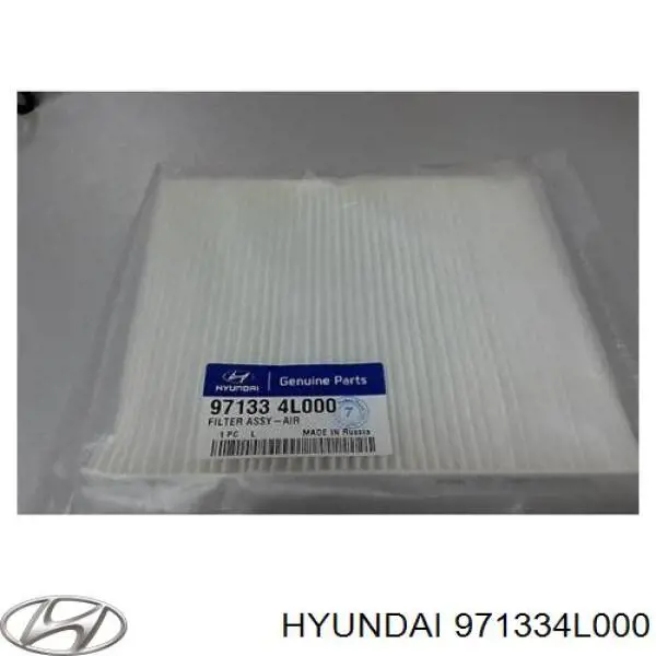 971334L000 Hyundai/Kia Filtr kabiny