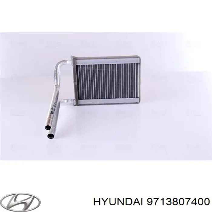 Chłodnica nagrzewnicy (ogrzewacza) Hyundai/Kia 9713807400 cena, od 73,39 USD