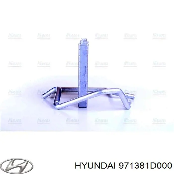 Chłodnica nagrzewnicy (ogrzewacza) Hyundai/Kia 971381D000 cena, od 63,43 USD