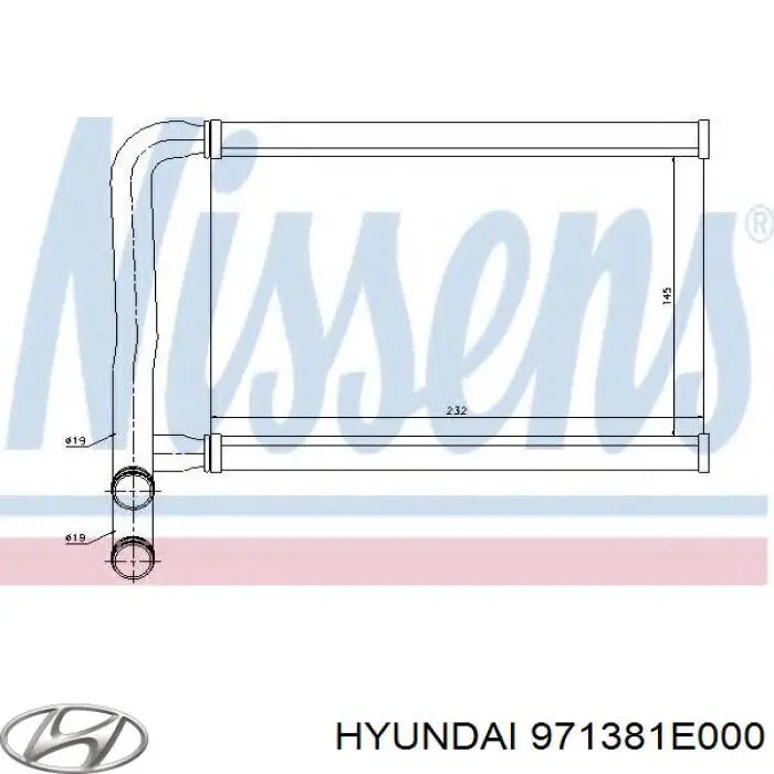 Chłodnica nagrzewnicy (ogrzewacza) Hyundai/Kia 971381E000 cena, od 60,14 USD