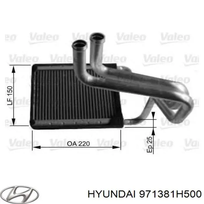 Chłodnica nagrzewnicy (ogrzewacza) Hyundai/Kia 971381H500 cena, od 78,69 USD