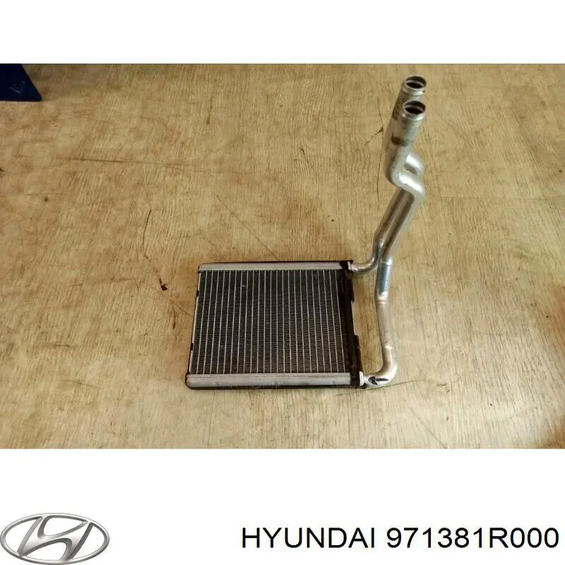 Do koszyka 971381R000 Hyundai/Kia Chłodnica nagrzewnicy (ogrzewacza)