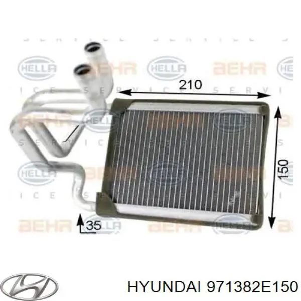 Chłodnica nagrzewnicy (ogrzewacza) Hyundai/Kia 971382E150 cena, od 76,15 USD