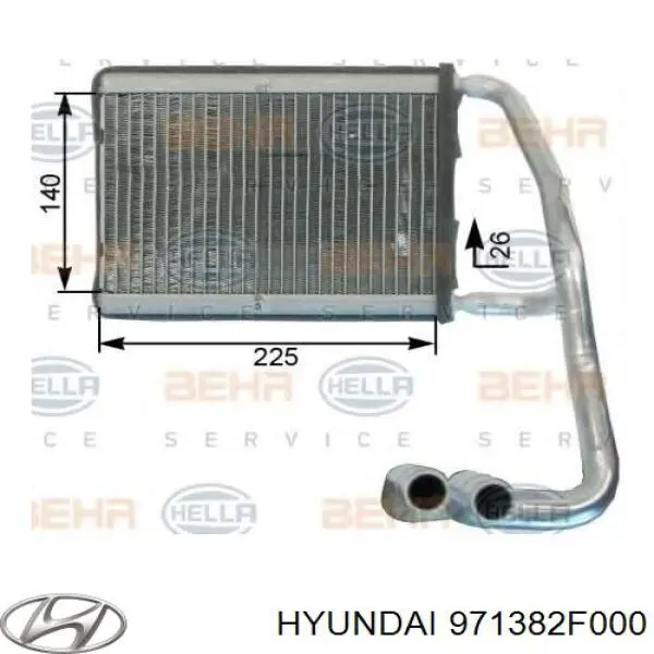 Chłodnica nagrzewnicy (ogrzewacza) Hyundai/Kia 971382F000 cena, od 57,50 USD