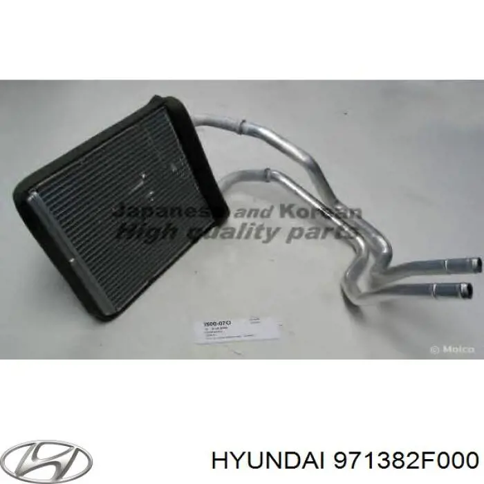 Do koszyka 971382F000 Hyundai/Kia Chłodnica nagrzewnicy (ogrzewacza)