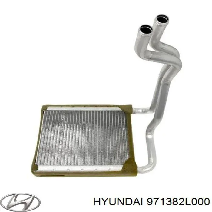 Chłodnica nagrzewnicy (ogrzewacza) Hyundai/Kia 971382L000 cena, od 64,78 USD