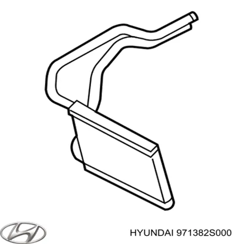 Chłodnica nagrzewnicy (ogrzewacza) Hyundai/Kia 971382S000 cena, od 61,38 USD