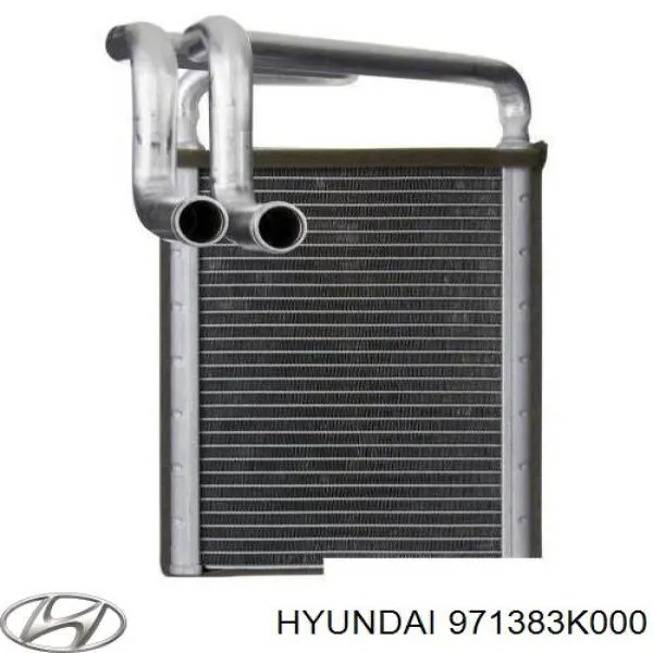 Chłodnica nagrzewnicy (ogrzewacza) Hyundai/Kia 971383K000 cena, od 66,16 USD