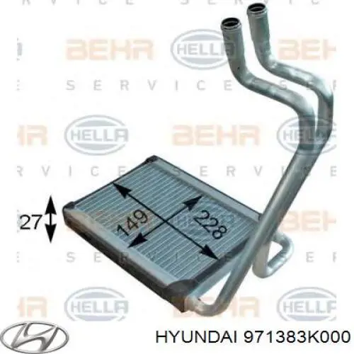 Do koszyka 971383K000 Hyundai/Kia Chłodnica nagrzewnicy (ogrzewacza)