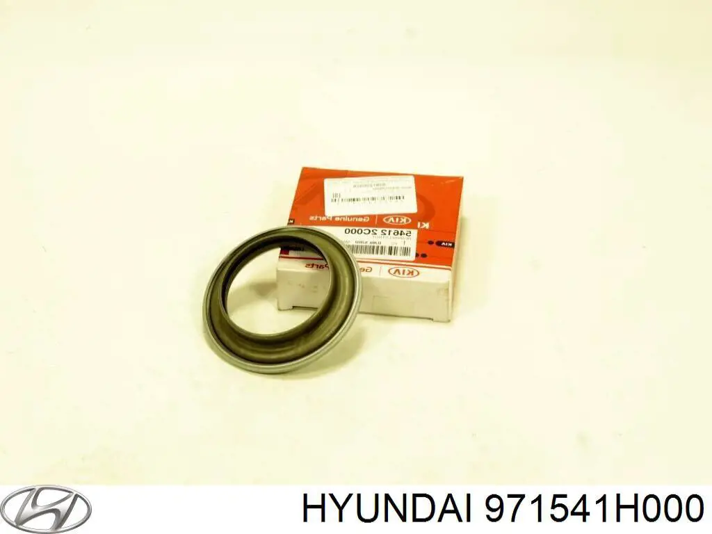 Silniczek klapy nagrzewnicy Hyundai/Kia 971541H000 cena, od 43,09 USD