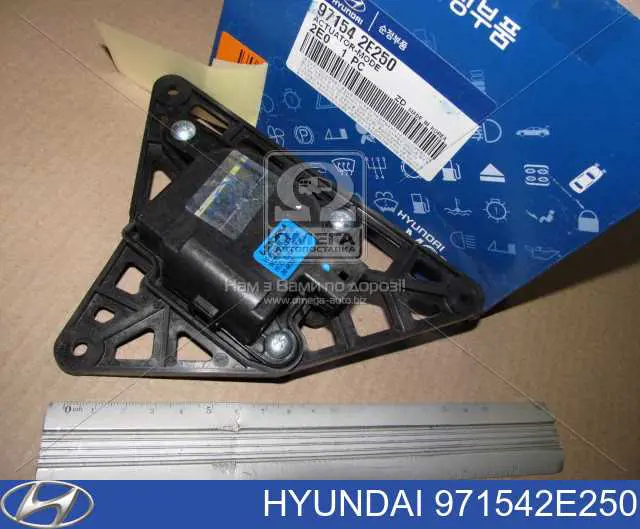 Do koszyka 971542E250 Hyundai/Kia Silniczek klapy nagrzewnicy