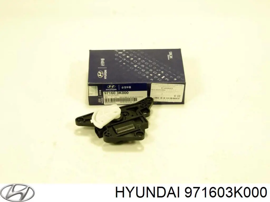 Silniczek klapy nagrzewnicy Mando HC971603K000 cena, od 33,36 USD