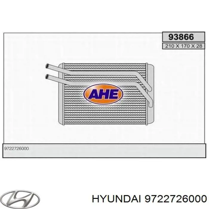 Do koszyka 9722726000 Hyundai/Kia Chłodnica nagrzewnicy (ogrzewacza)