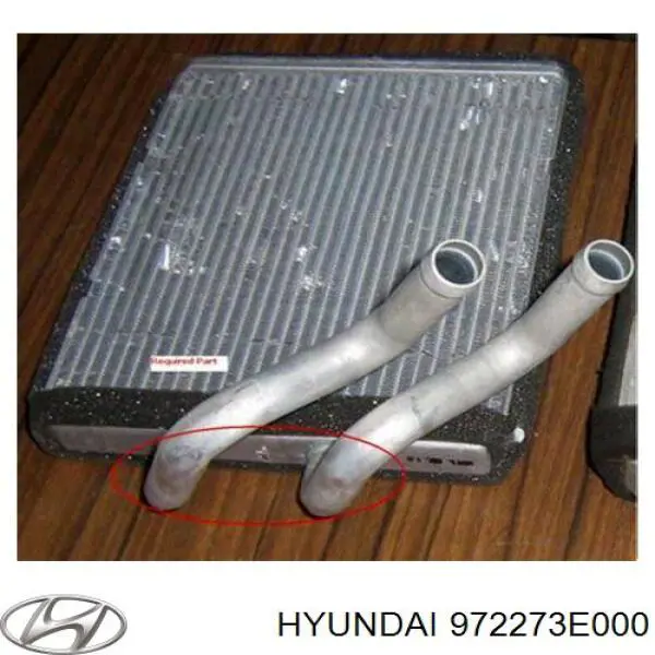 972273E000 Hyundai/Kia Chłodnica nagrzewnicy (ogrzewacza)