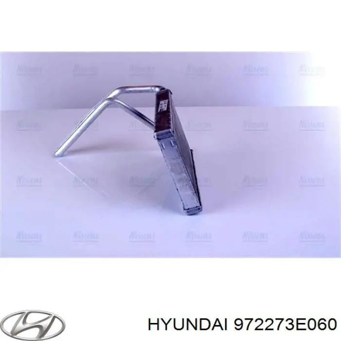 Do koszyka 972273E060 Hyundai/Kia Chłodnica nagrzewnicy (ogrzewacza)
