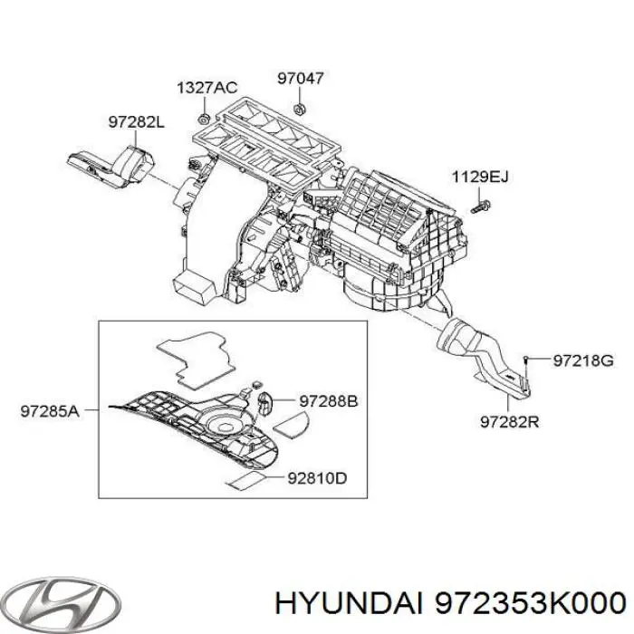 Rezystor wentylatora nagrzewnicy (ogrzewacza kabiny) Hyundai/Kia 972353K000 cena, od 25,58 USD