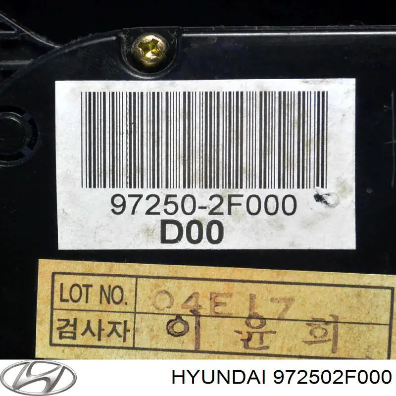 Do koszyka Sterownik trybów ogrzewania/klimatyzacji KIA Cerato I LD