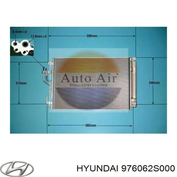 976062S000 Hyundai/Kia Chłodnica klimatyzacji