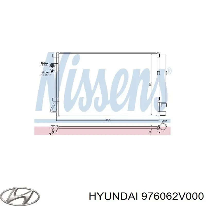 976062V000 Hyundai/Kia Chłodnica klimatyzacji