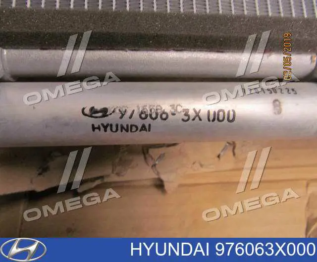 Do koszyka 976063X000 Hyundai/Kia Chłodnica klimatyzacji