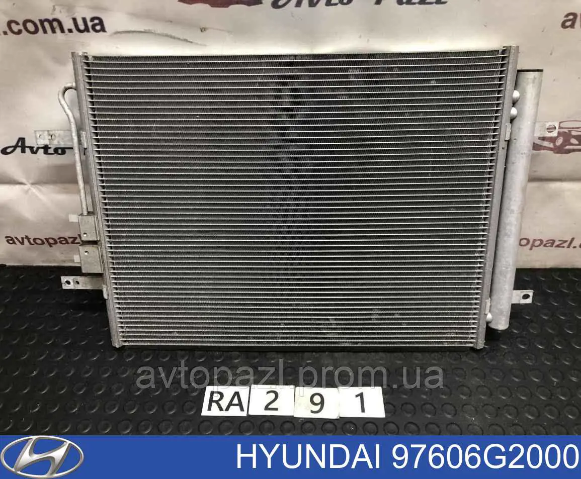97606G2000 Hyundai/Kia Chłodnica klimatyzacji
