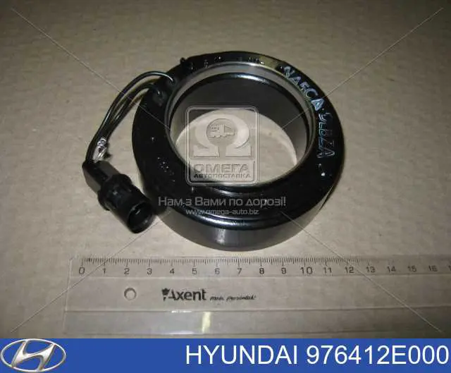 Sprzęgło sprężarki klimatyzacji Hyundai/Kia 976412E000 cena, od 129,46 USD
