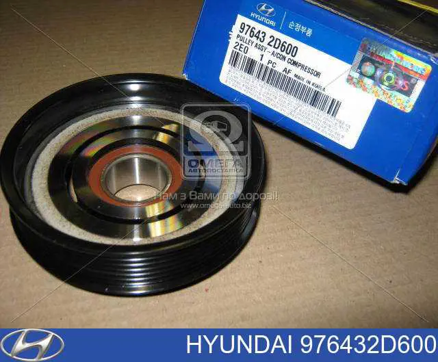 Do koszyka 976432D600 Hyundai/Kia Koło pasowe sprężarki klimatyzacji