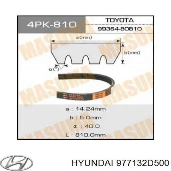 977132D500 Hyundai/Kia Pas napędowy mechanizmów