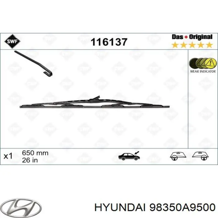 Pióro wycieraczki szyby przedniej kierowcy Hyundai/Kia 98350A9500 cena, od 40,23 USD