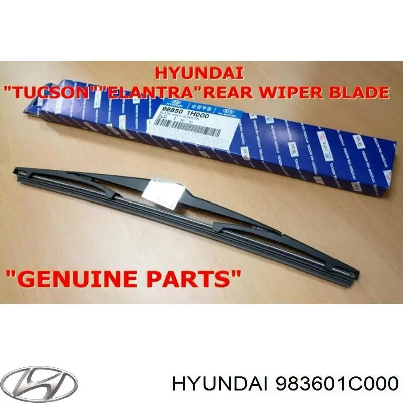 Pióro wycieraczki szyby przedniej pasażera Hyundai/Kia 983601C000 cena, od 7,97 USD