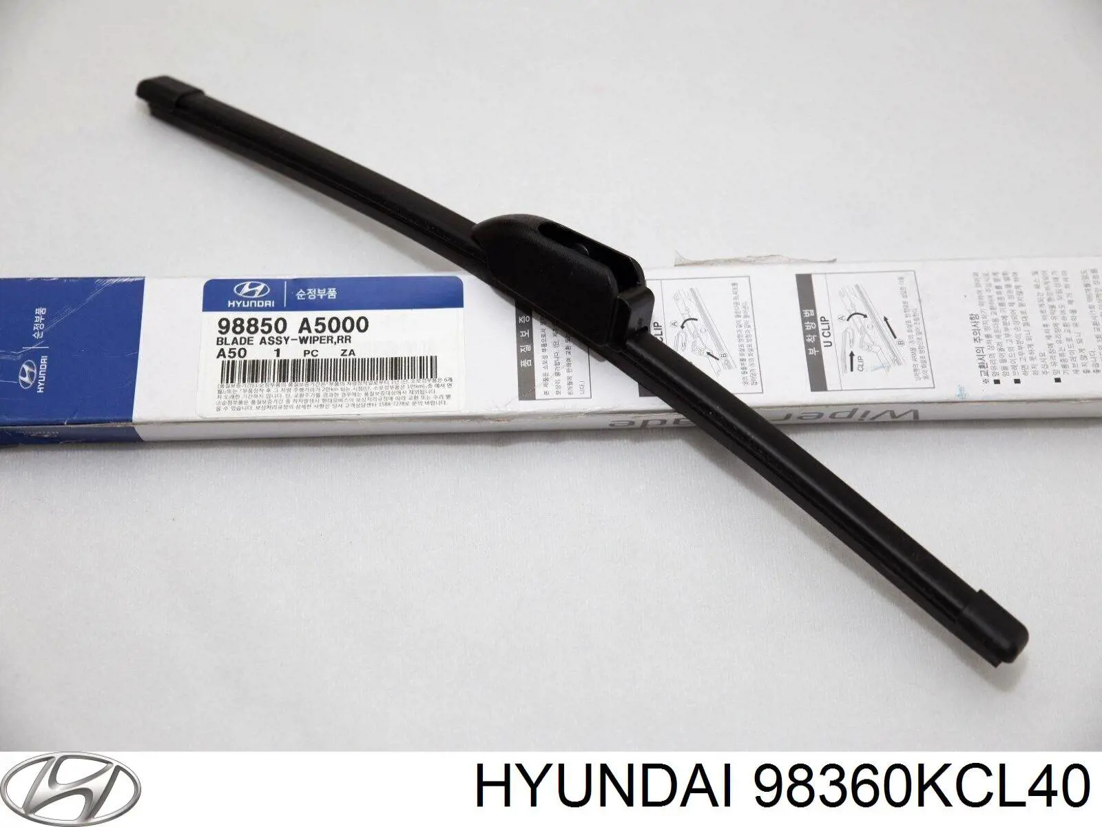 98360KCL40 Hyundai/Kia Pióro wycieraczki szyby przedniej pasażera