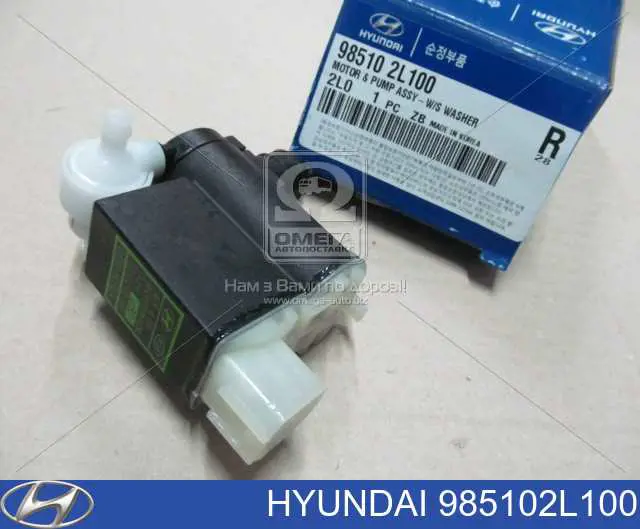 Pompka spryskiwacza szyby przedniej/tylnej Korea (oem) T90075OEM cena, od 30,16 USD