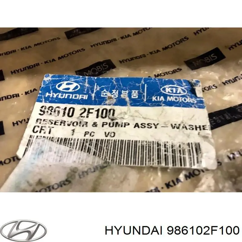 Zbiorniczek spryskiwacza szyb KIA Cerato I hatchback (LD) (2004 - 2007) cena, od 119,22 USD
