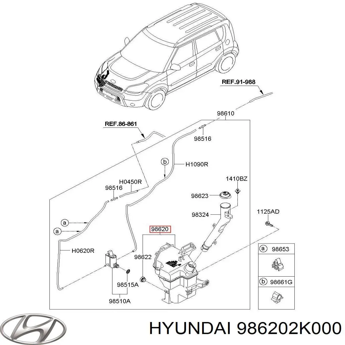 Zbiorniczek spryskiwacza szyb KIA Soul I hatchback (AM) (2008 - 2013) cena, od 55,80 USD