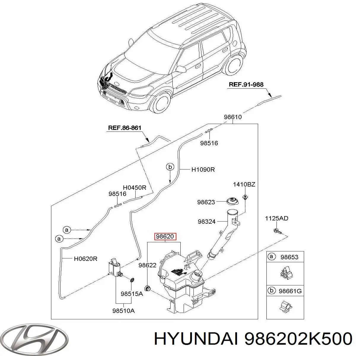 Zbiorniczek spryskiwacza szyb Hyundai/Kia 986202K500 cena, od 50,03 USD