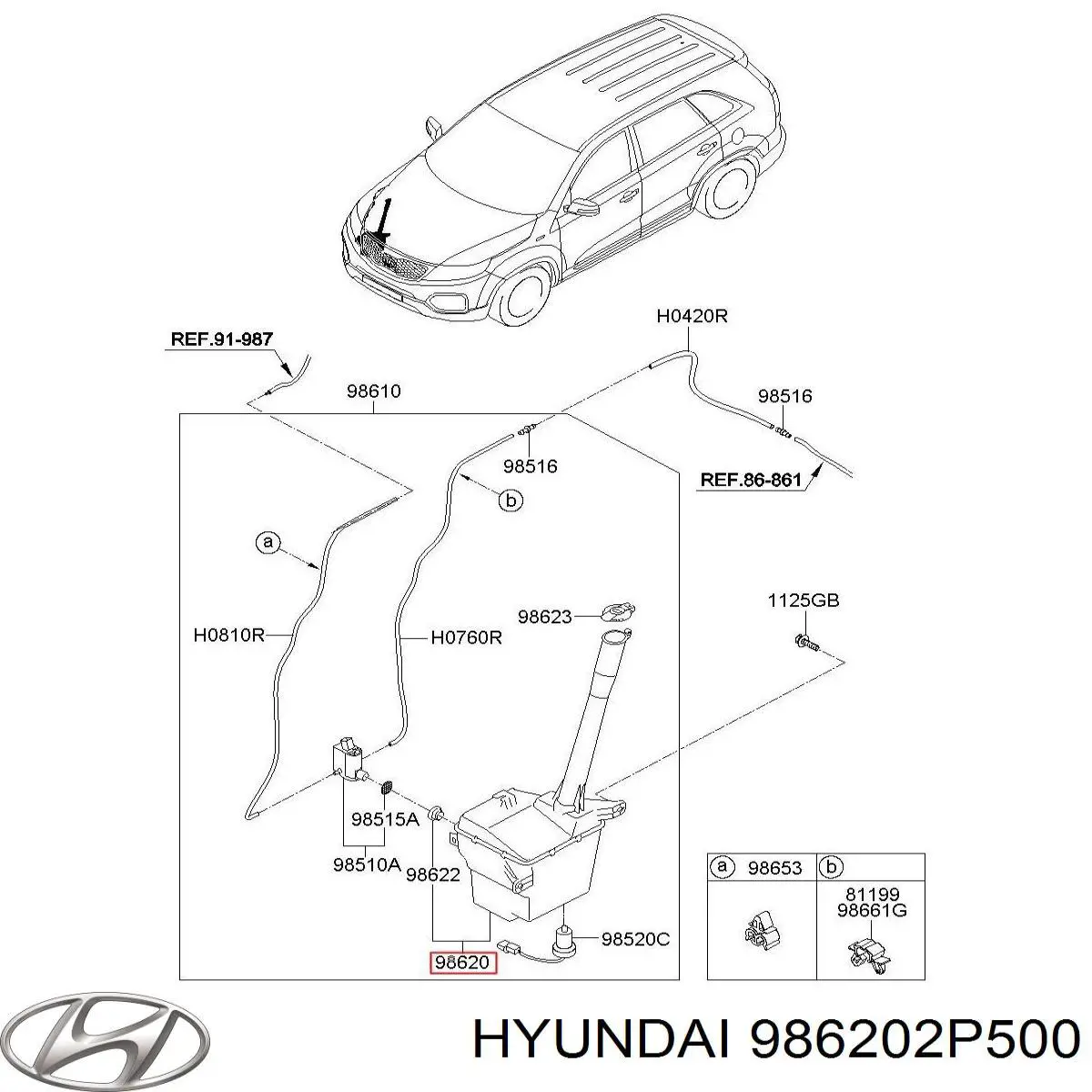Do koszyka Zbiorniczek spryskiwacza szyb KIA Sorento II XM