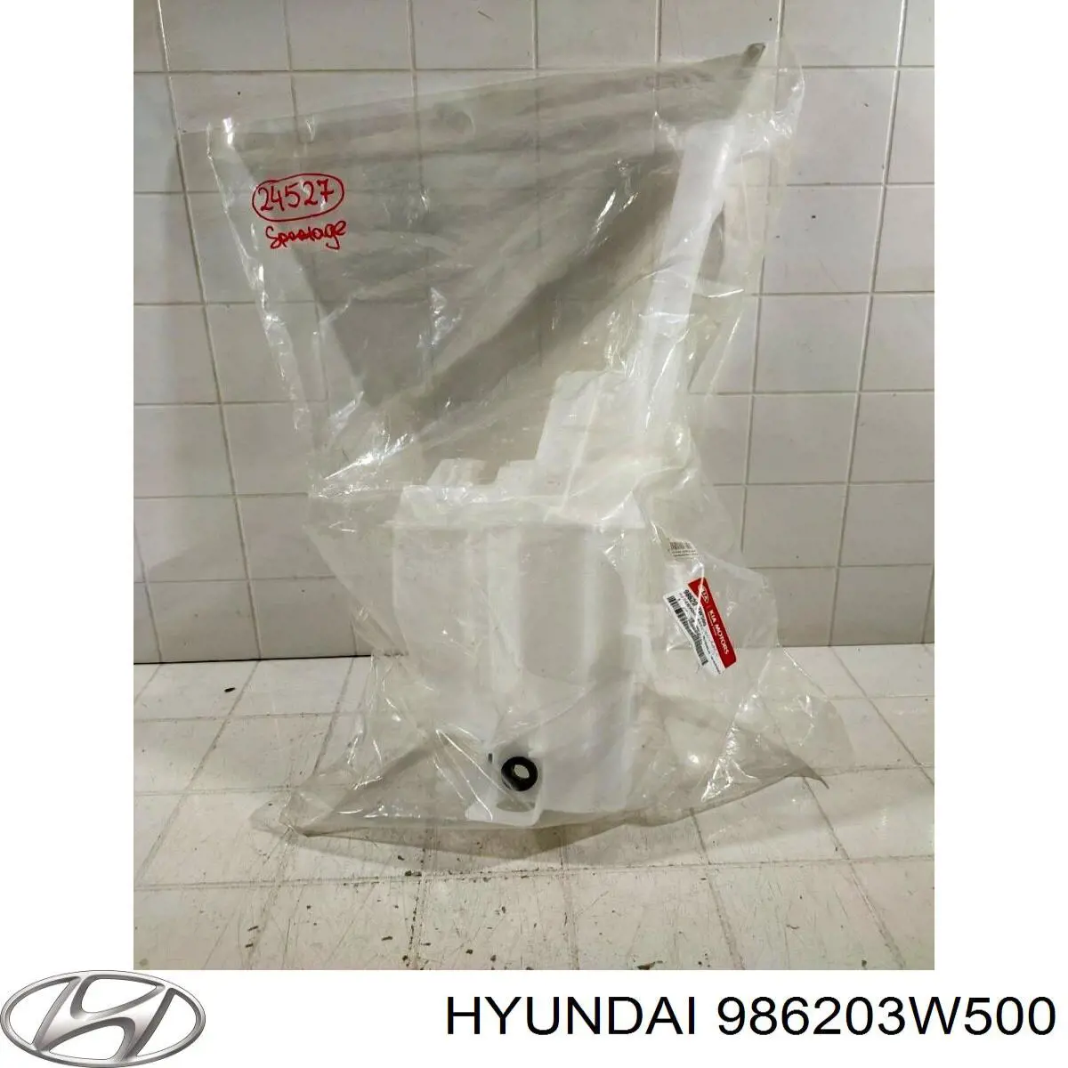 986203W500 Hyundai/Kia Zbiorniczek spryskiwacza szyb